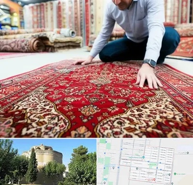 خریدار فرش دستباف و ماشینی دست دوم در مرداویج اصفهان 