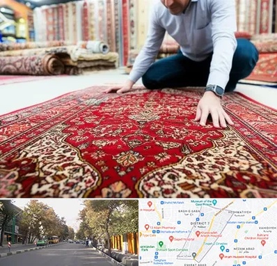 خریدار فرش دستباف و ماشینی دست دوم در شریعتی