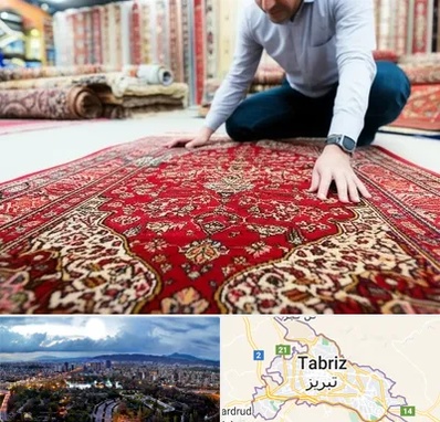 خریدار فرش دستباف و ماشینی دست دوم در تبریز