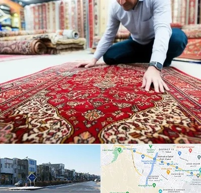 خریدار فرش دستباف و ماشینی دست دوم در شریعتی مشهد 