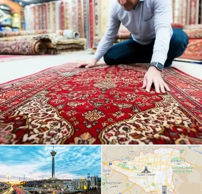 خریدار فرش دستباف و ماشینی دست دوم در تهران