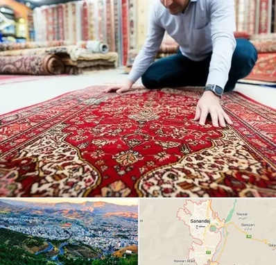 خریدار فرش دستباف و ماشینی دست دوم در سنندج