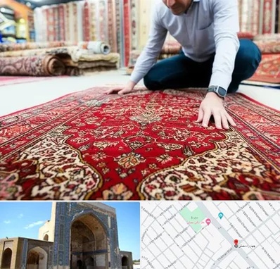 خریدار فرش دستباف و ماشینی دست دوم در مصلی مشهد