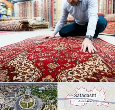 خریدار فرش دستباف و ماشینی دست دوم در صفادشت