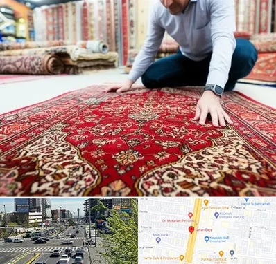 خریدار فرش دستباف و ماشینی دست دوم در ستاری 