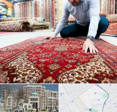 خریدار فرش دستباف و ماشینی دست دوم در طلاب مشهد 