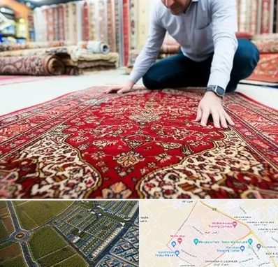 خریدار فرش دستباف و ماشینی دست دوم در الهیه مشهد 