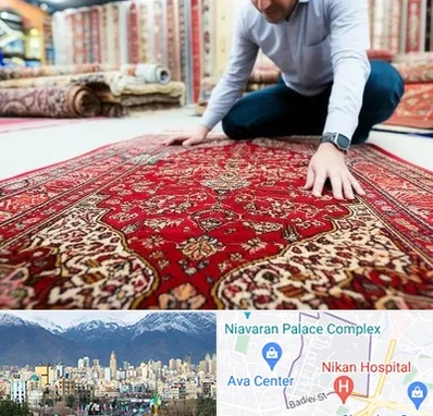 خریدار فرش دستباف و ماشینی دست دوم در آجودانیه 