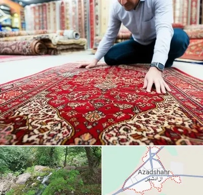 خریدار فرش دستباف و ماشینی دست دوم در آزادشهر