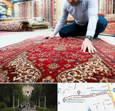 خریدار فرش دستباف و ماشینی دست دوم در بلوار معلم رشت 