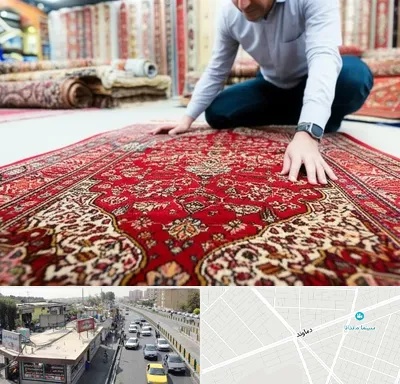 خریدار فرش دستباف و ماشینی دست دوم در خیابان دماوند