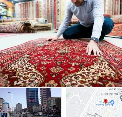 خریدار فرش دستباف و ماشینی دست دوم در چهارراه طالقانی کرج 