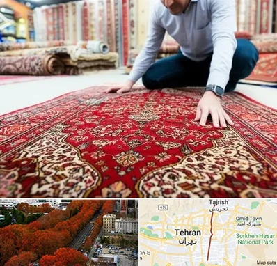 خریدار فرش دستباف و ماشینی دست دوم در ولیعصر