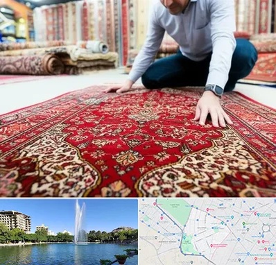 خریدار فرش دستباف و ماشینی دست دوم در کوهسنگی مشهد 