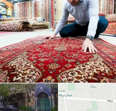 خریدار فرش دستباف و ماشینی دست دوم در بریانک