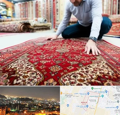 خریدار فرش دستباف و ماشینی دست دوم در مارلیک کرج 