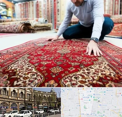 خریدار فرش دستباف و ماشینی دست دوم در منطقه 11 تهران 