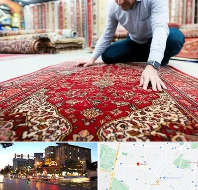 خریدار فرش دستباف و ماشینی دست دوم در بلوار سجاد مشهد 