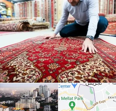 خریدار فرش دستباف و ماشینی دست دوم در الهیه 