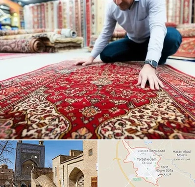 خریدار فرش دستباف و ماشینی دست دوم در تربت جام