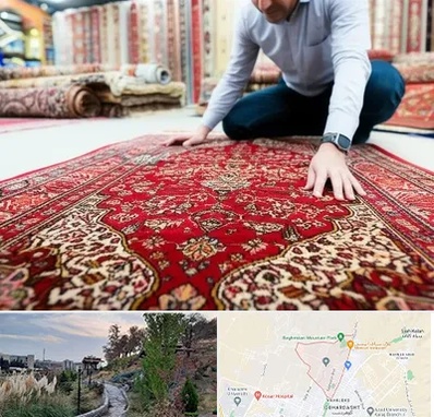 خریدار فرش دستباف و ماشینی دست دوم در باغستان کرج 