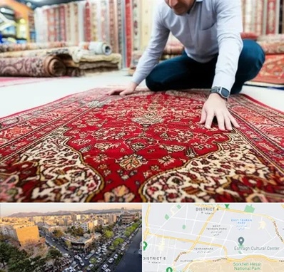 خریدار فرش دستباف و ماشینی دست دوم در تهرانپارس 