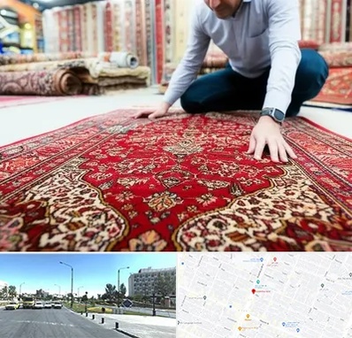 خریدار فرش دستباف و ماشینی دست دوم در بلوار کلاهدوز مشهد 