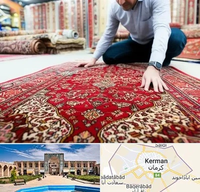 خریدار فرش دستباف و ماشینی دست دوم در کرمان