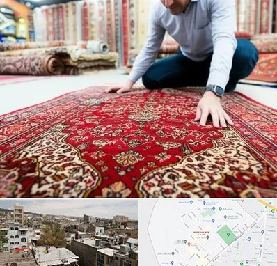 خریدار فرش دستباف و ماشینی دست دوم در شمیران نو 