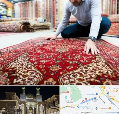 خریدار فرش دستباف و ماشینی دست دوم در زرگری شیراز