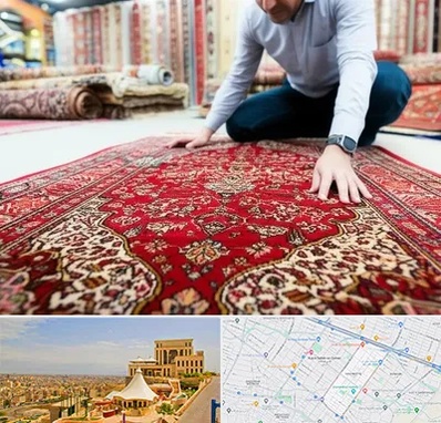 خریدار فرش دستباف و ماشینی دست دوم در هاشمیه مشهد 