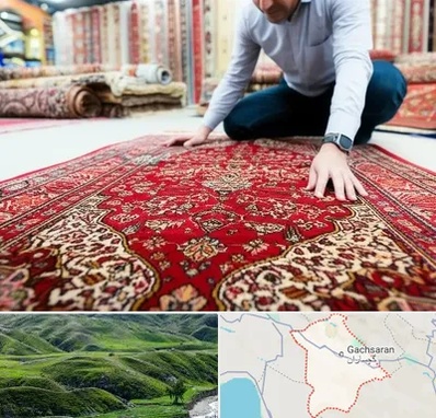 خریدار فرش دستباف و ماشینی دست دوم در گچساران