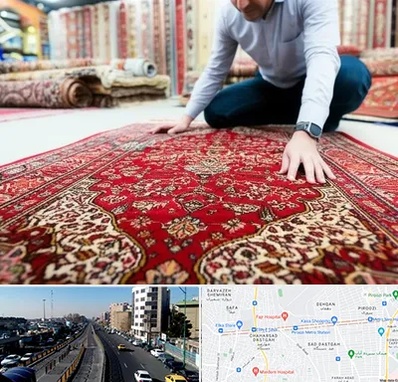 خریدار فرش دستباف و ماشینی دست دوم در پیروزی
