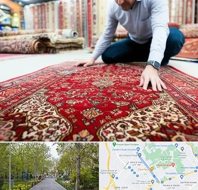 خریدار فرش دستباف و ماشینی دست دوم در قدوسی غربی شیراز 