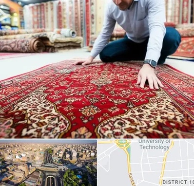 خریدار فرش دستباف و ماشینی دست دوم در استاد معین 