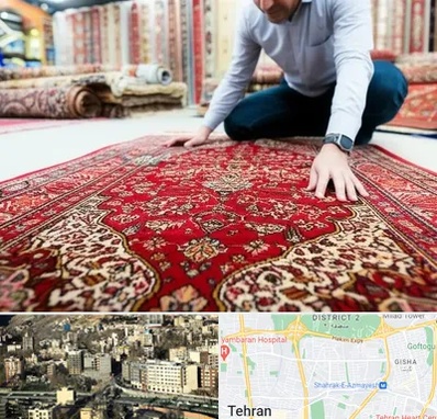 خریدار فرش دستباف و ماشینی دست دوم در مرزداران 