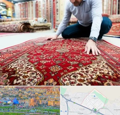 خریدار فرش دستباف و ماشینی دست دوم در رشدیه تبریز