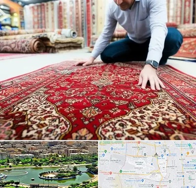 خریدار فرش دستباف و ماشینی دست دوم در منطقه 9 تهران 