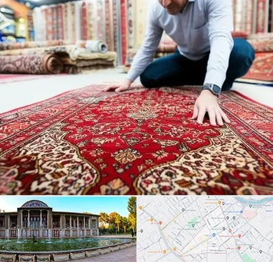 خریدار فرش دستباف و ماشینی دست دوم در عفیف آباد شیراز 