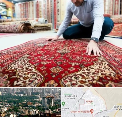 خریدار فرش دستباف و ماشینی دست دوم در عظیمیه کرج 