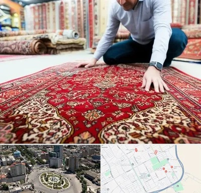 خریدار فرش دستباف و ماشینی دست دوم در زرافشان اسلامشهر