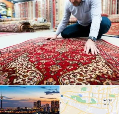 خریدار فرش دستباف و ماشینی دست دوم در غرب تهران 