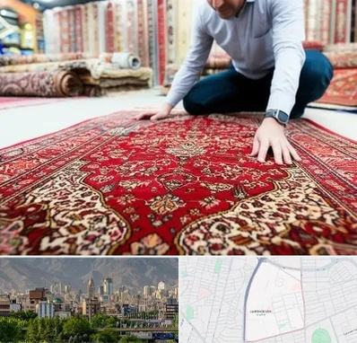 خریدار فرش دستباف و ماشینی دست دوم در جمشیدیه