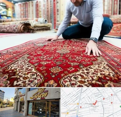 خریدار فرش دستباف و ماشینی دست دوم در عطاران قم 