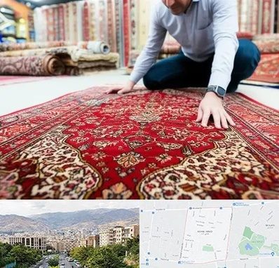 خریدار فرش دستباف و ماشینی دست دوم در خانی آباد 
