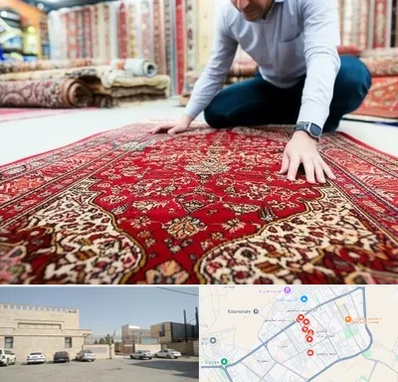خریدار فرش دستباف و ماشینی دست دوم در نواب اسلامشهر