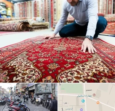 خریدار فرش دستباف و ماشینی دست دوم در چهارراه استانبول