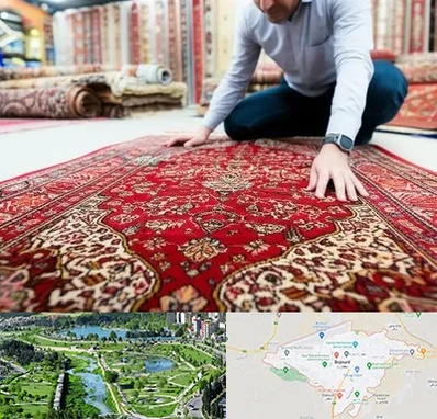 خریدار فرش دستباف و ماشینی دست دوم در بجنورد