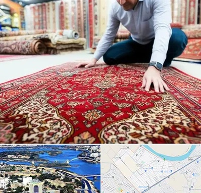 خریدار فرش دستباف و ماشینی دست دوم در کوروش اهواز 