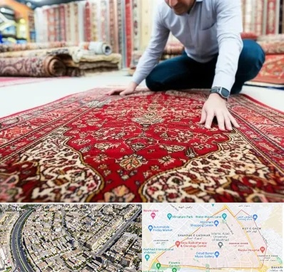 خریدار فرش دستباف و ماشینی دست دوم در شهرک غرب مشهد 